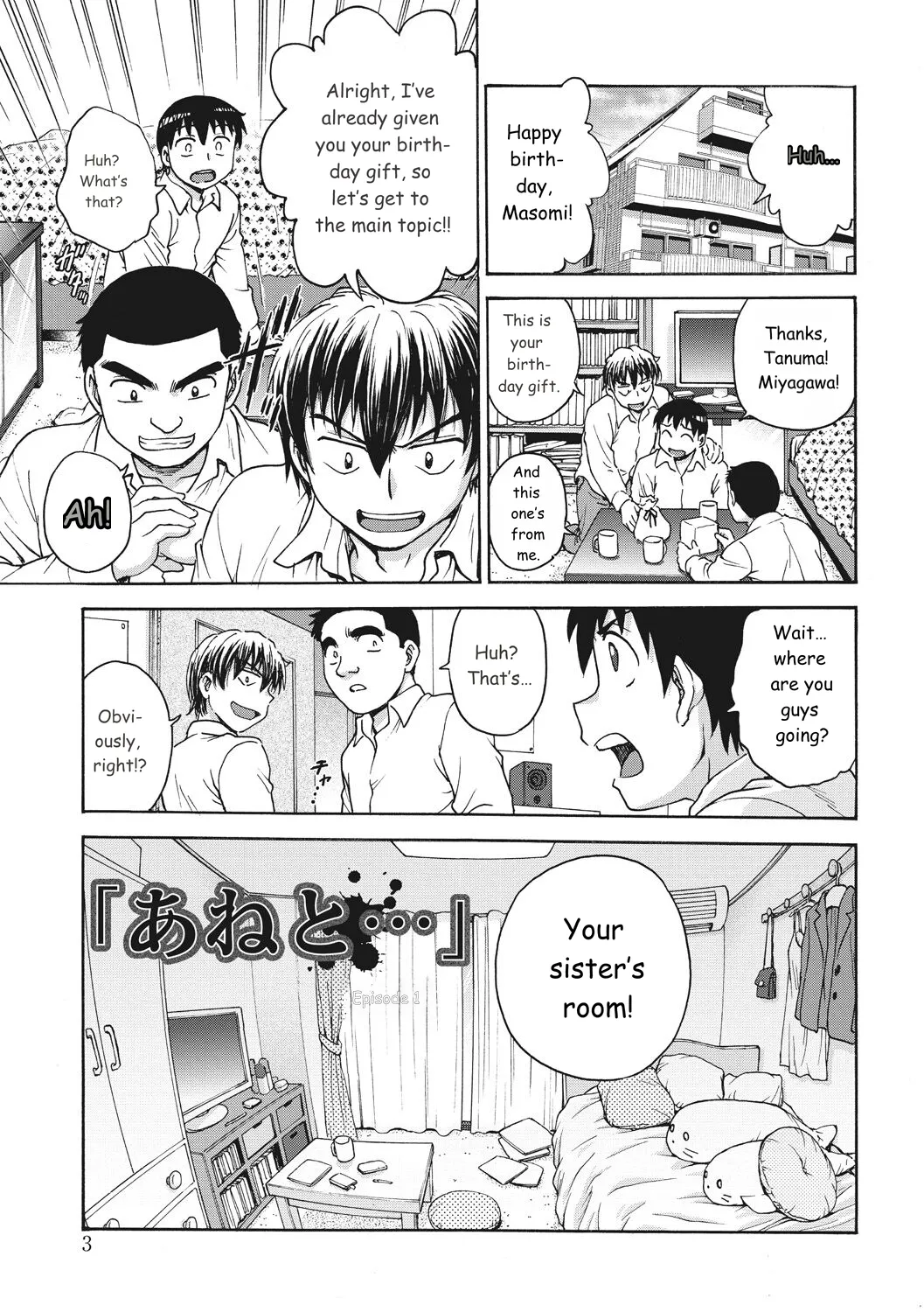 Ane to... page 3 full