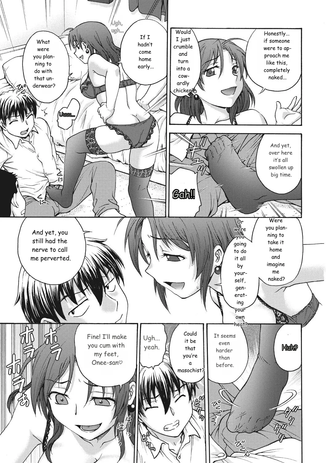 Ane to... page 9 full