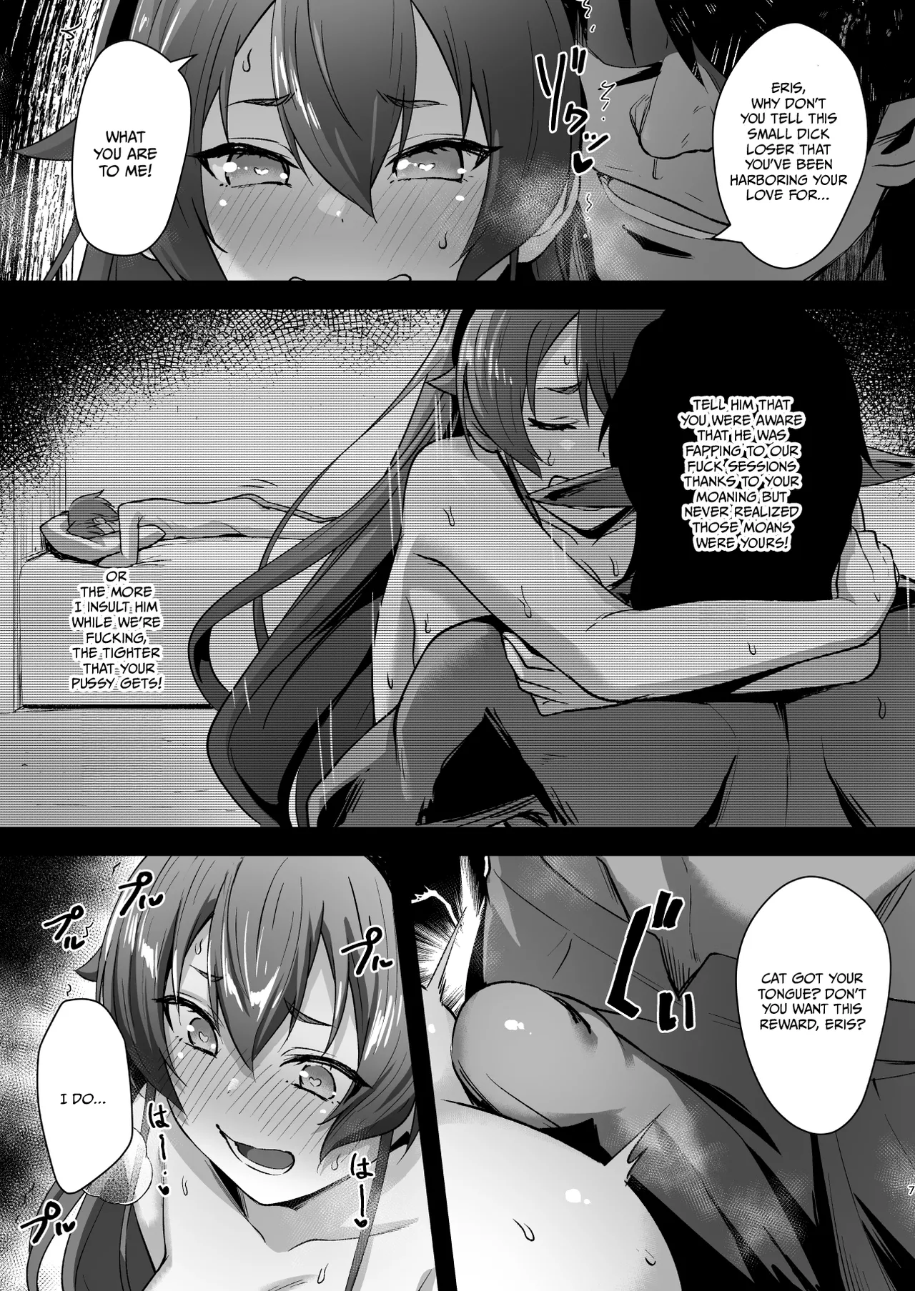 BAD END HEAVEN 6 part2 page 7 full