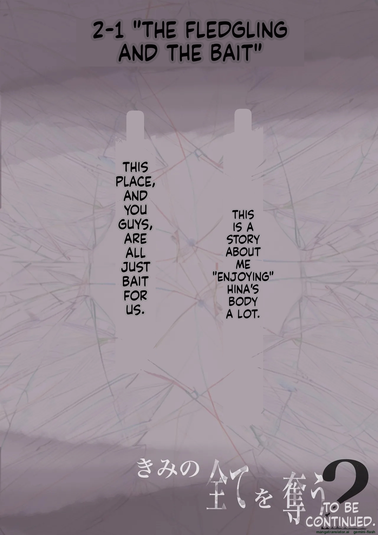 Until I Take Everything From You 2-A page 2 full
