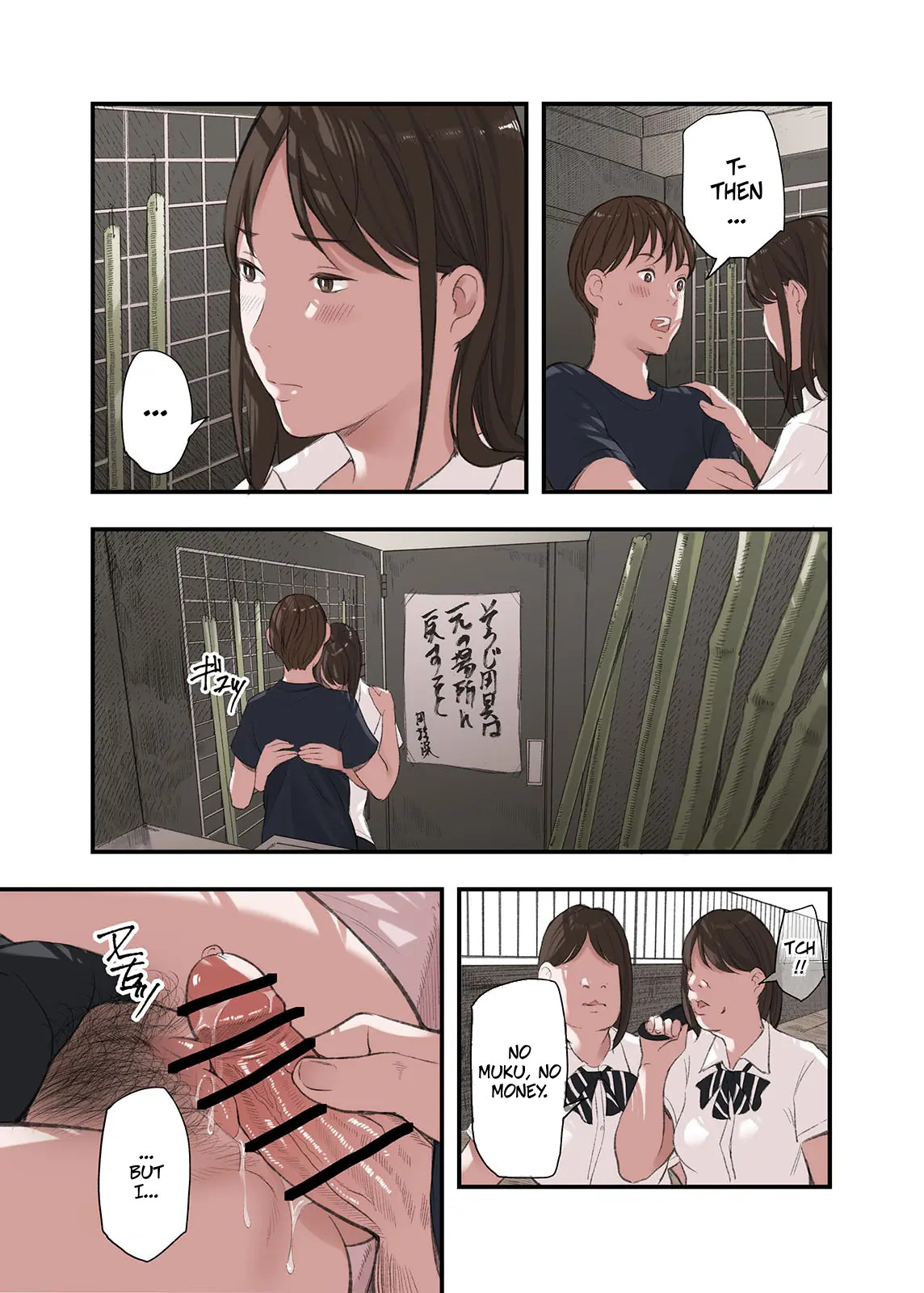 Boku... Josei You Fuuzoku de Beit Shitemashite.... Saishuuwa -- I... Work Part-time At a Sex Establishment Catering To Women 4 page 11 full