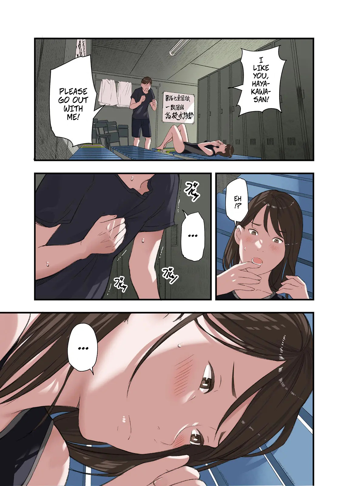 Boku... Josei You Fuuzoku de Beit Shitemashite.... Saishuuwa -- I... Work Part-time At a Sex Establishment Catering To Women 4 page 3 full