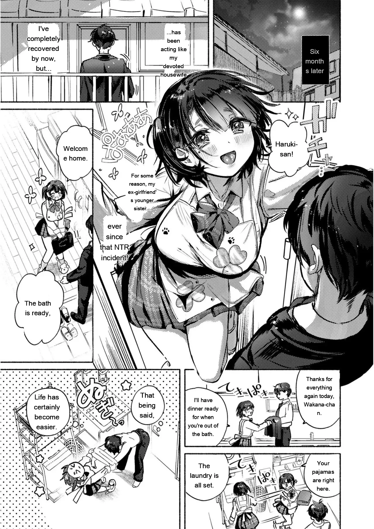 OKIGAE ASOBI CHU page 5 full