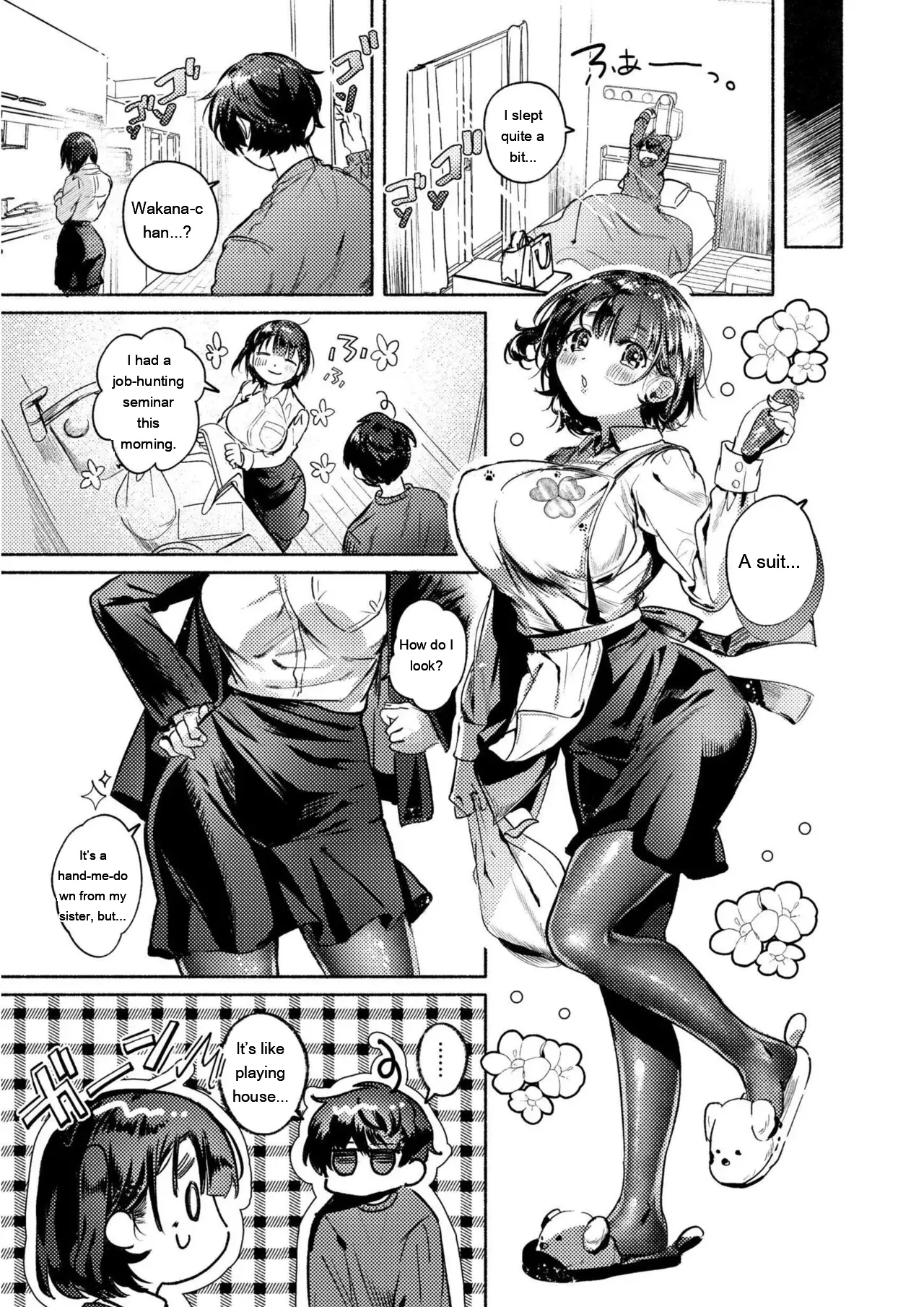 OKIGAE ASOBI CHU page 9 full