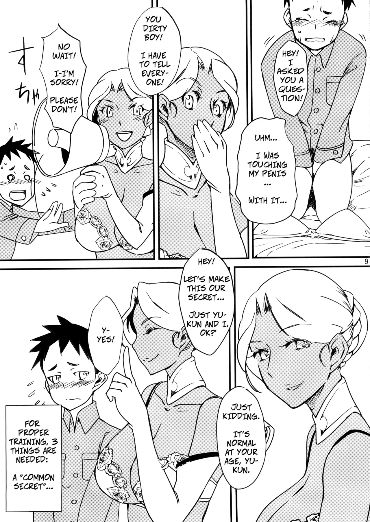 Kasshoku Oneesan no Fudeoroshi Ver. 5 page 11 full