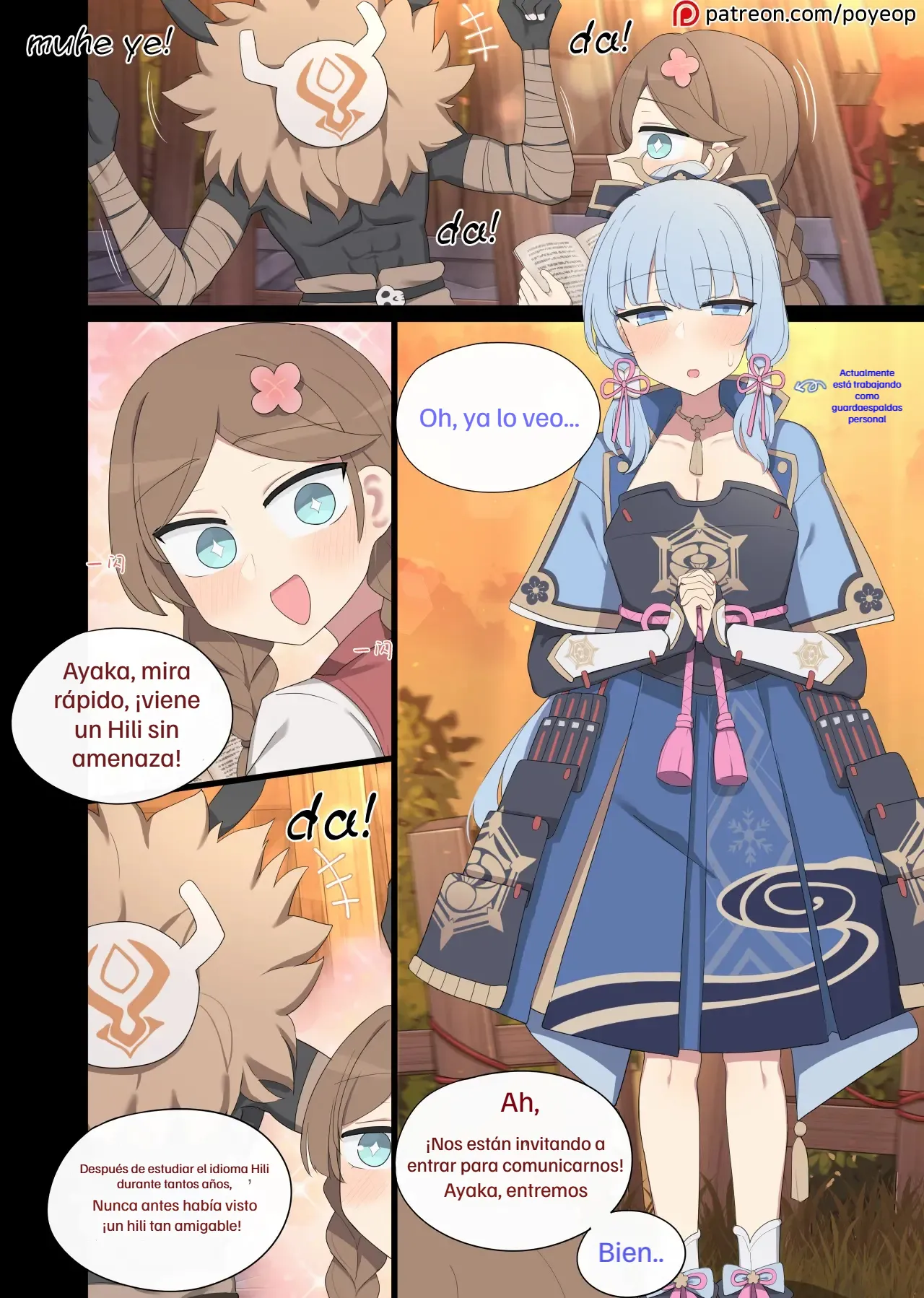 Ayaka Hilchurl Poyeop page 1 full