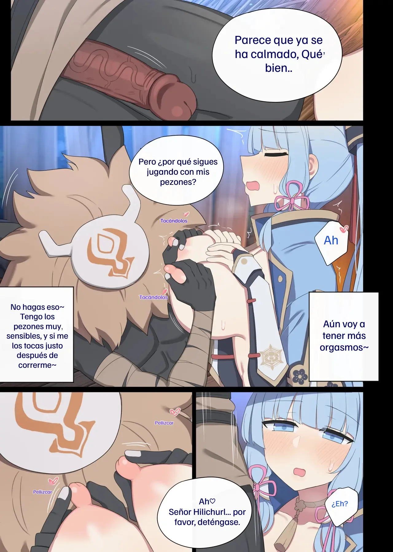 Ayaka Hilchurl Poyeop page 12 full