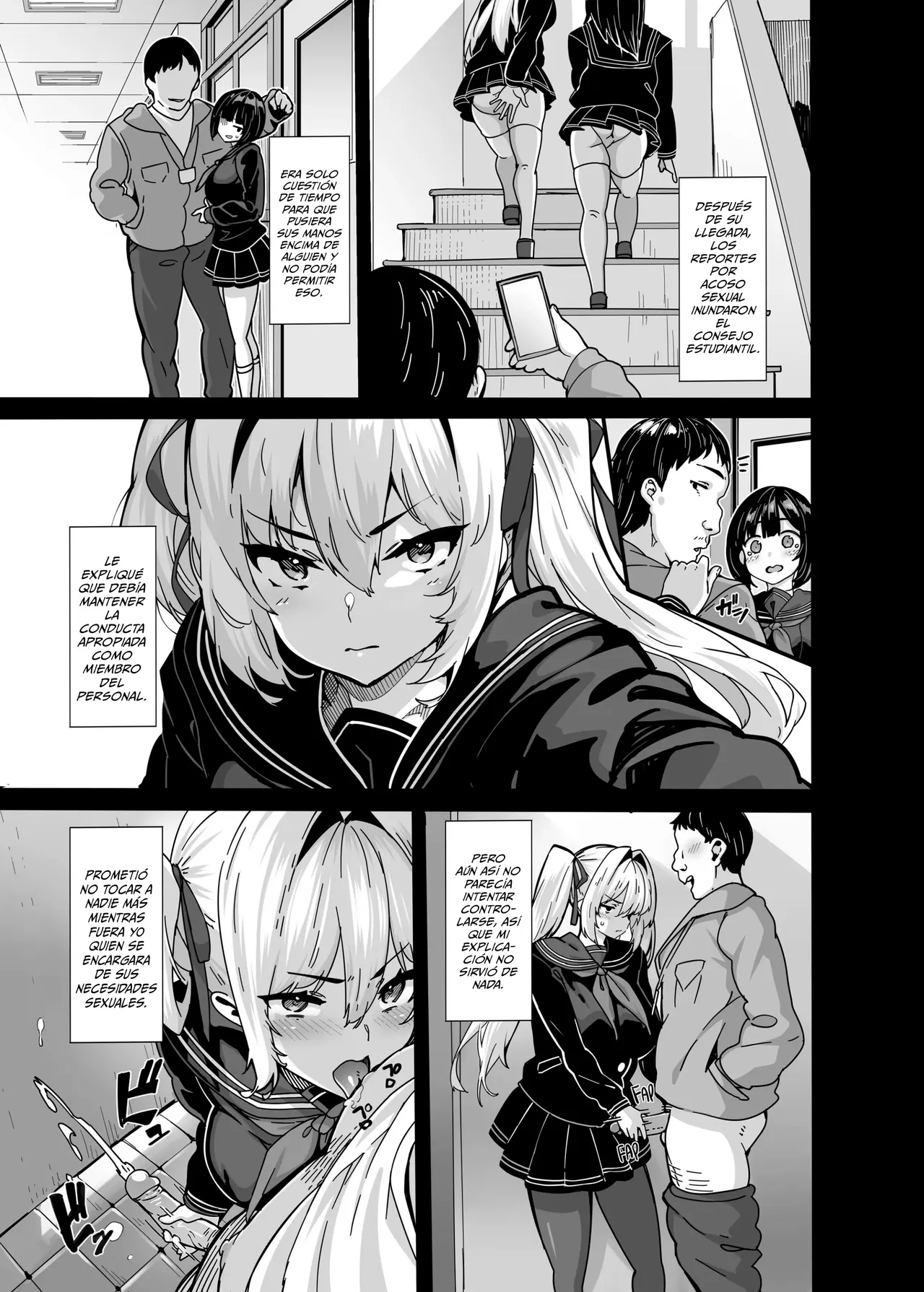Shirayama Karin no Shidou Seido 1 | Shirayama Karin y las Lecciones Sexuales 1 page 12 full