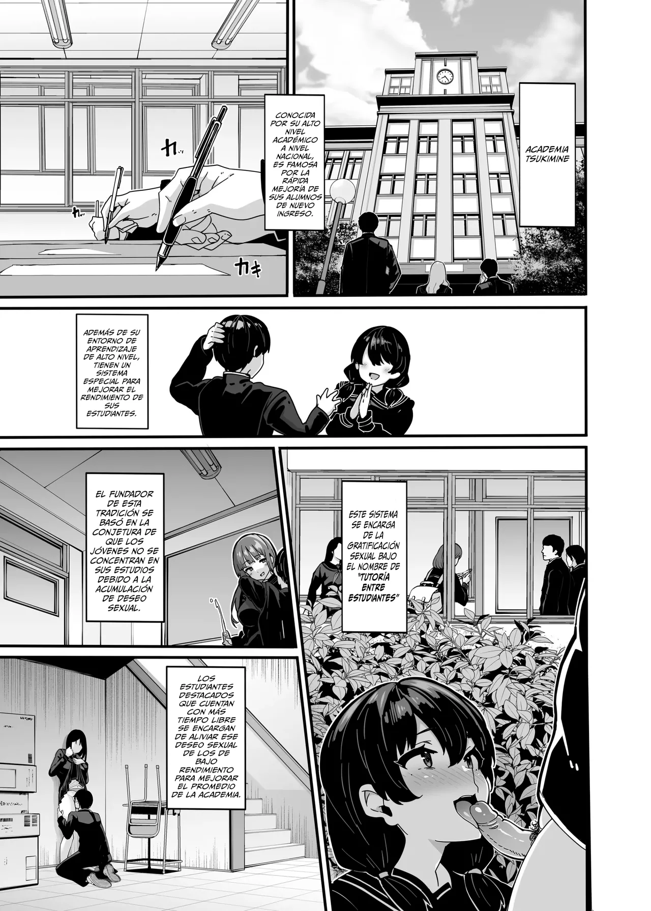 Shirayama Karin no Shidou Seido 1 | Shirayama Karin y las Lecciones Sexuales 1 page 2 full