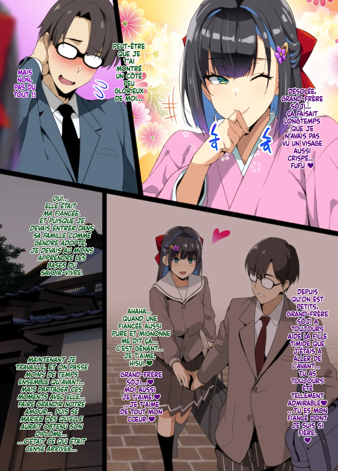 La Yamato Nadeshiko de la cérémonie du thé — NTR — P01~09 page 3 full