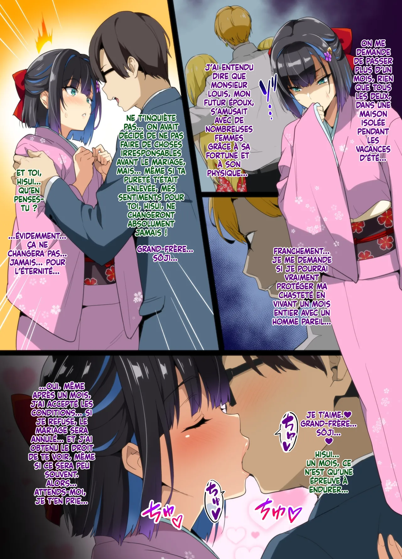 La Yamato Nadeshiko de la cérémonie du thé — NTR — P01~09 page 5 full