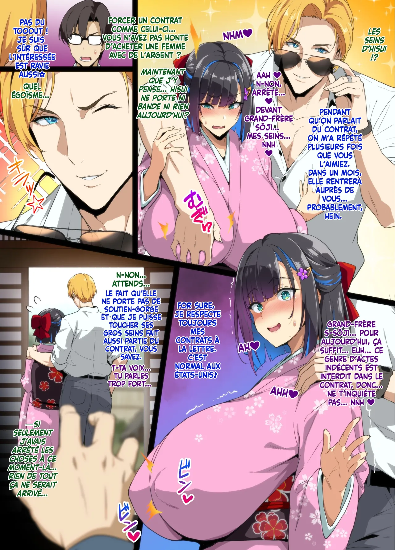 La Yamato Nadeshiko de la cérémonie du thé — NTR — P01~09 page 7 full