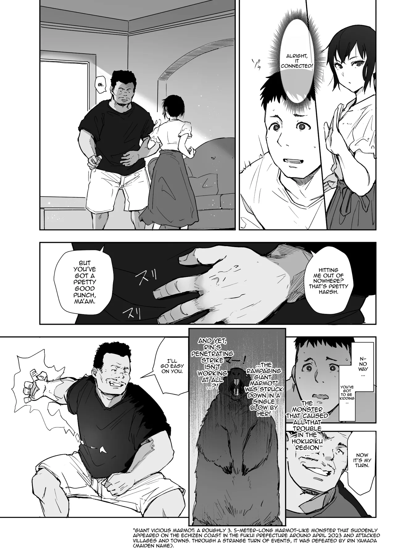Jimoto no Yabai Senpai VS Boku no Tsuma /  The Problematic Senpai From My Hometown VS My Wife page 11 full