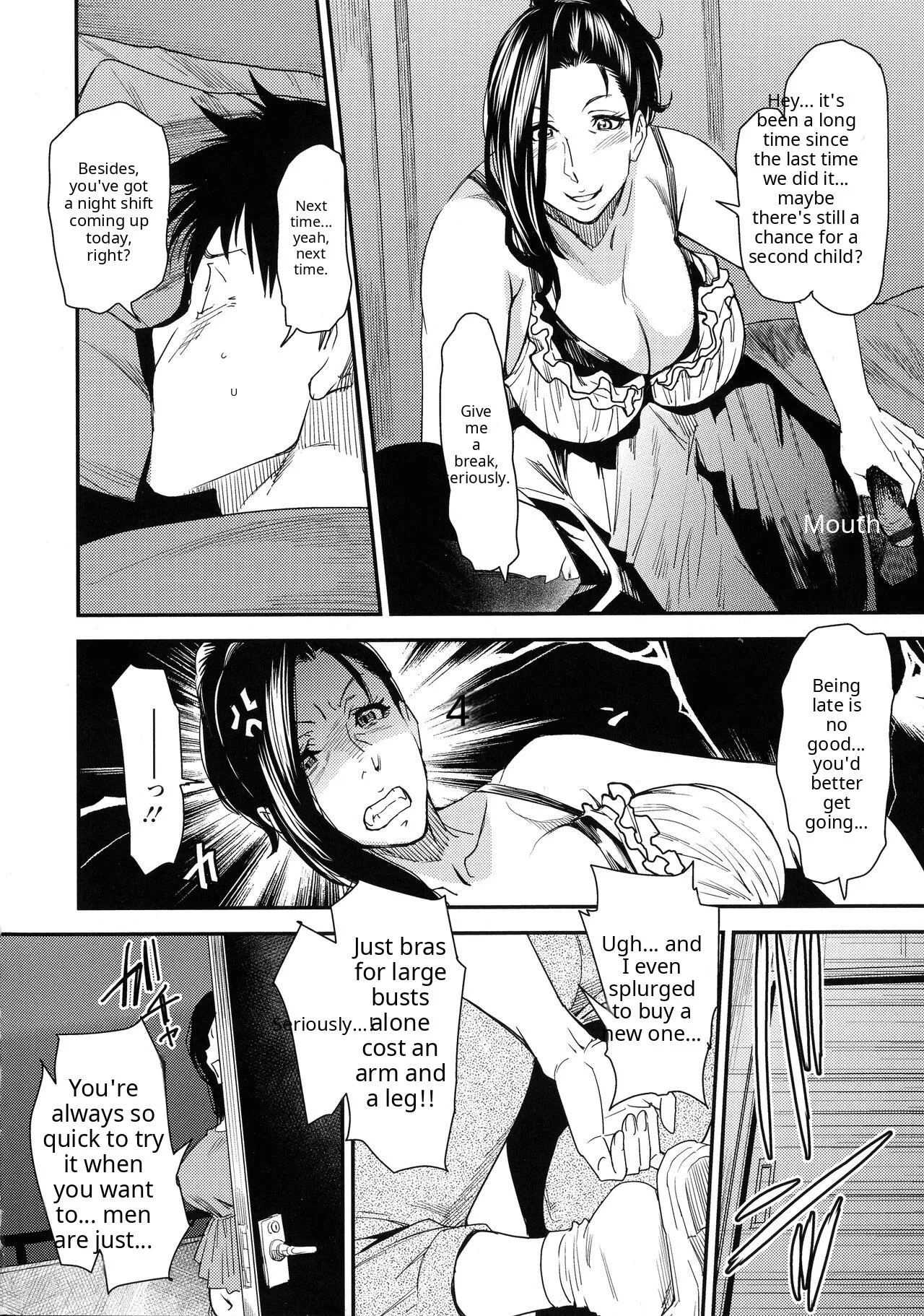 JukuCos - Jukujo Datte Cosplay ga yaritai - page 12 full