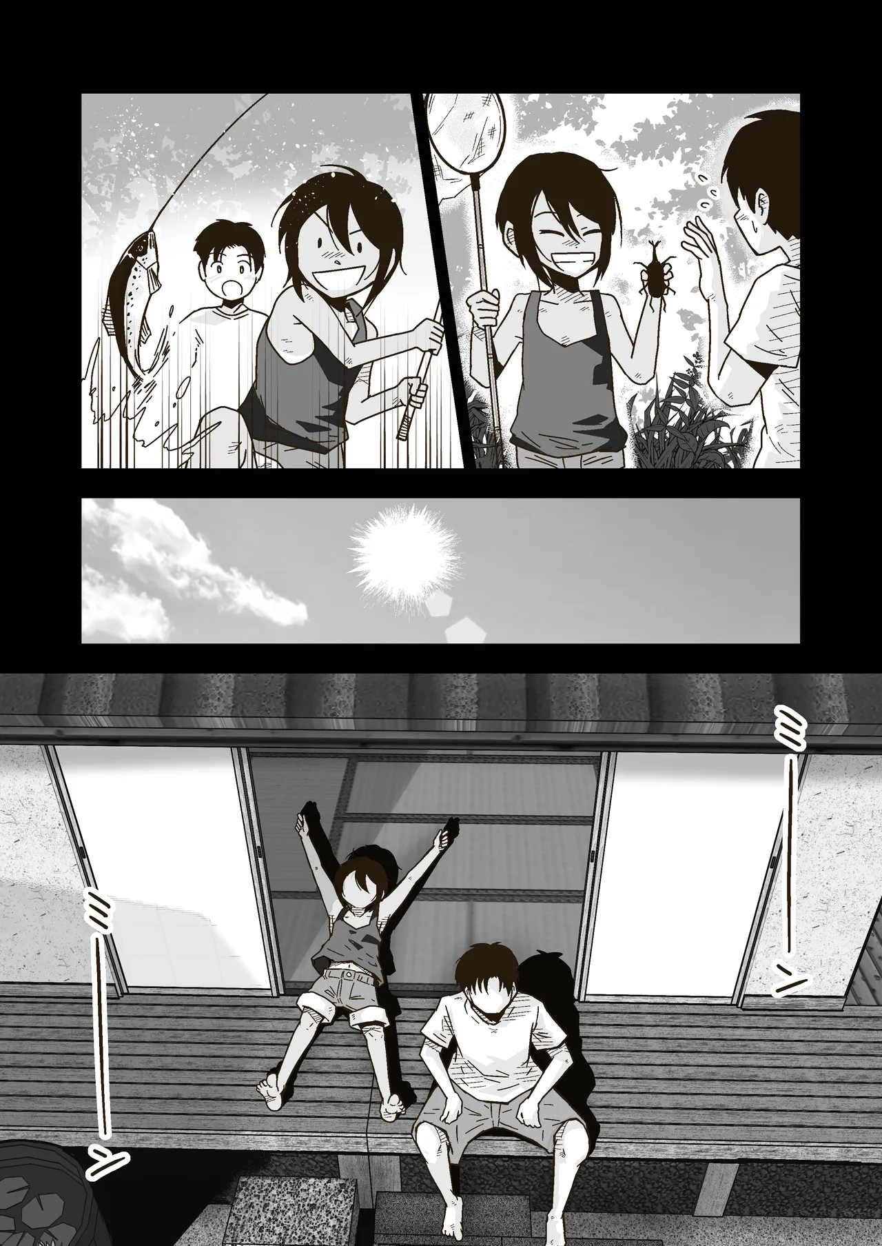 Wataru-kun to Himitsu no Natsu | Les Conséquences d'un Été Secret page 7 full