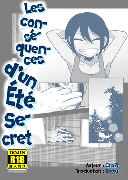 Wataru-kun to Himitsu no Natsu | Les Conséquences d'un Été Secret