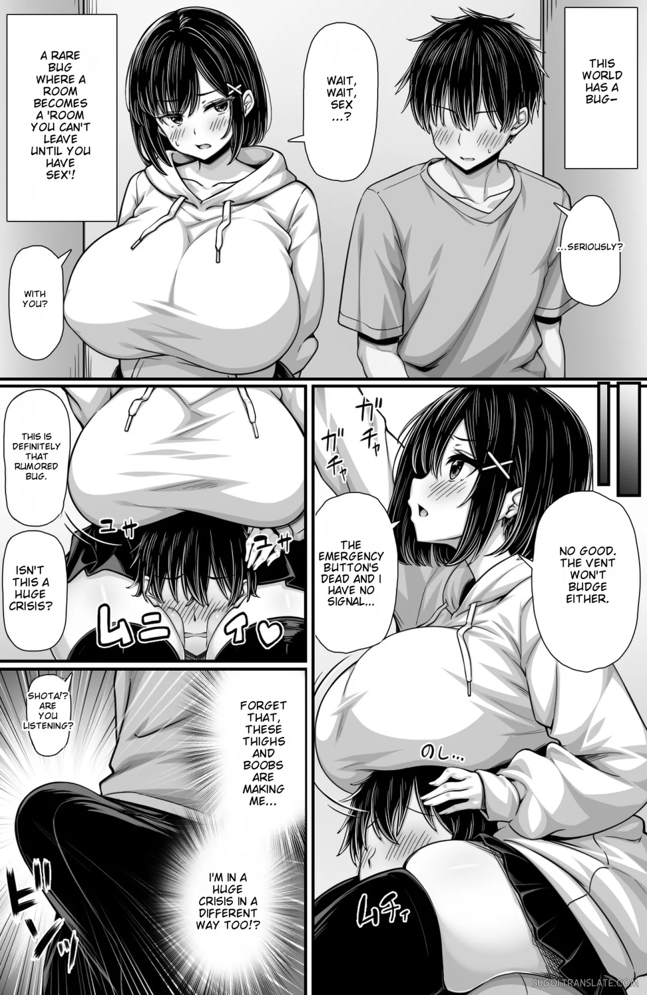 Onna toshite Mitenakatta Osananajimi to Sex Shinai to Derarenai Heya ni Tojikomerareta page 4 full