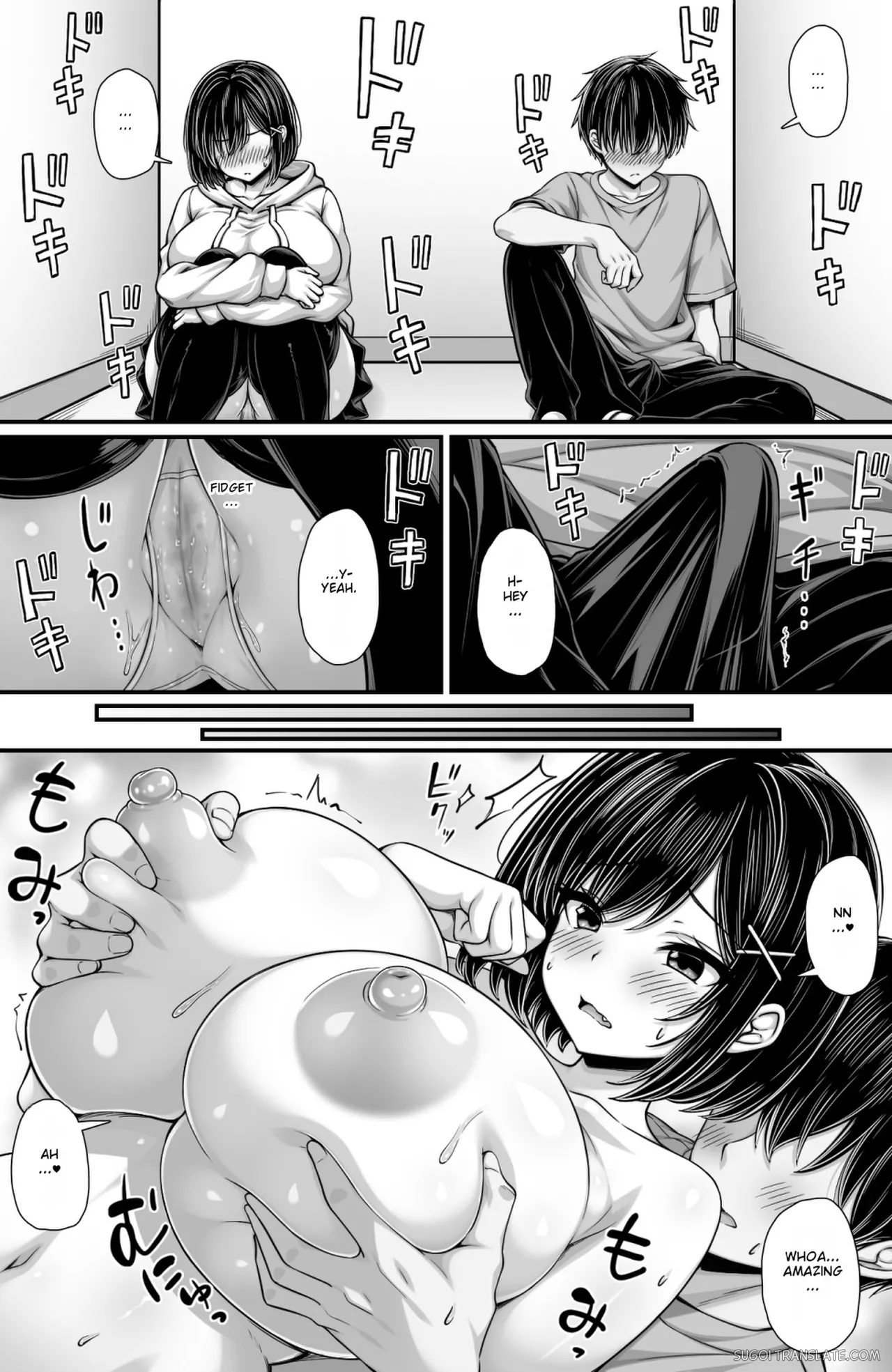 Onna toshite Mitenakatta Osananajimi to Sex Shinai to Derarenai Heya ni Tojikomerareta page 7 full