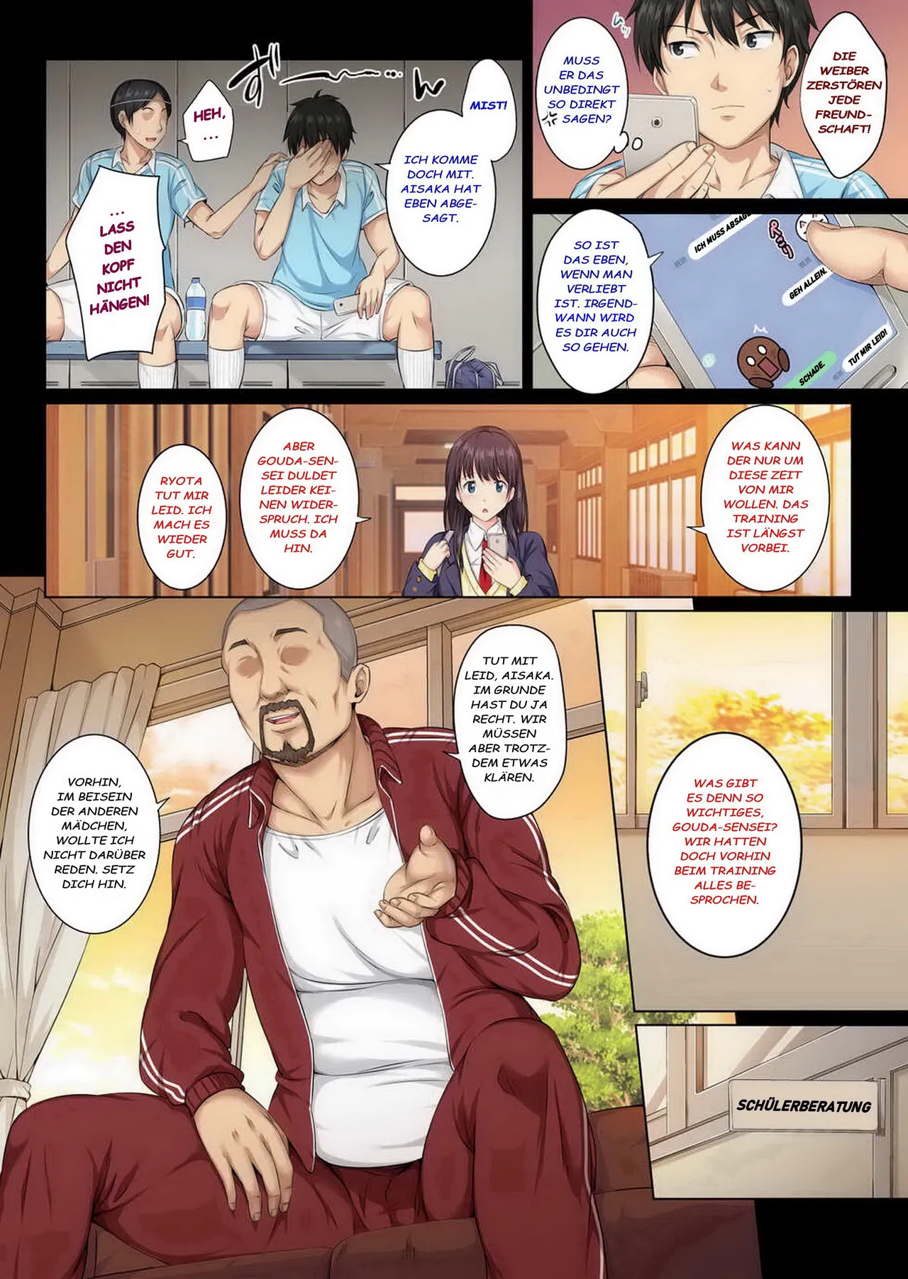 Soshite Watashi wa Kyou mo Ano Otoko ni Taberareru page 7 full