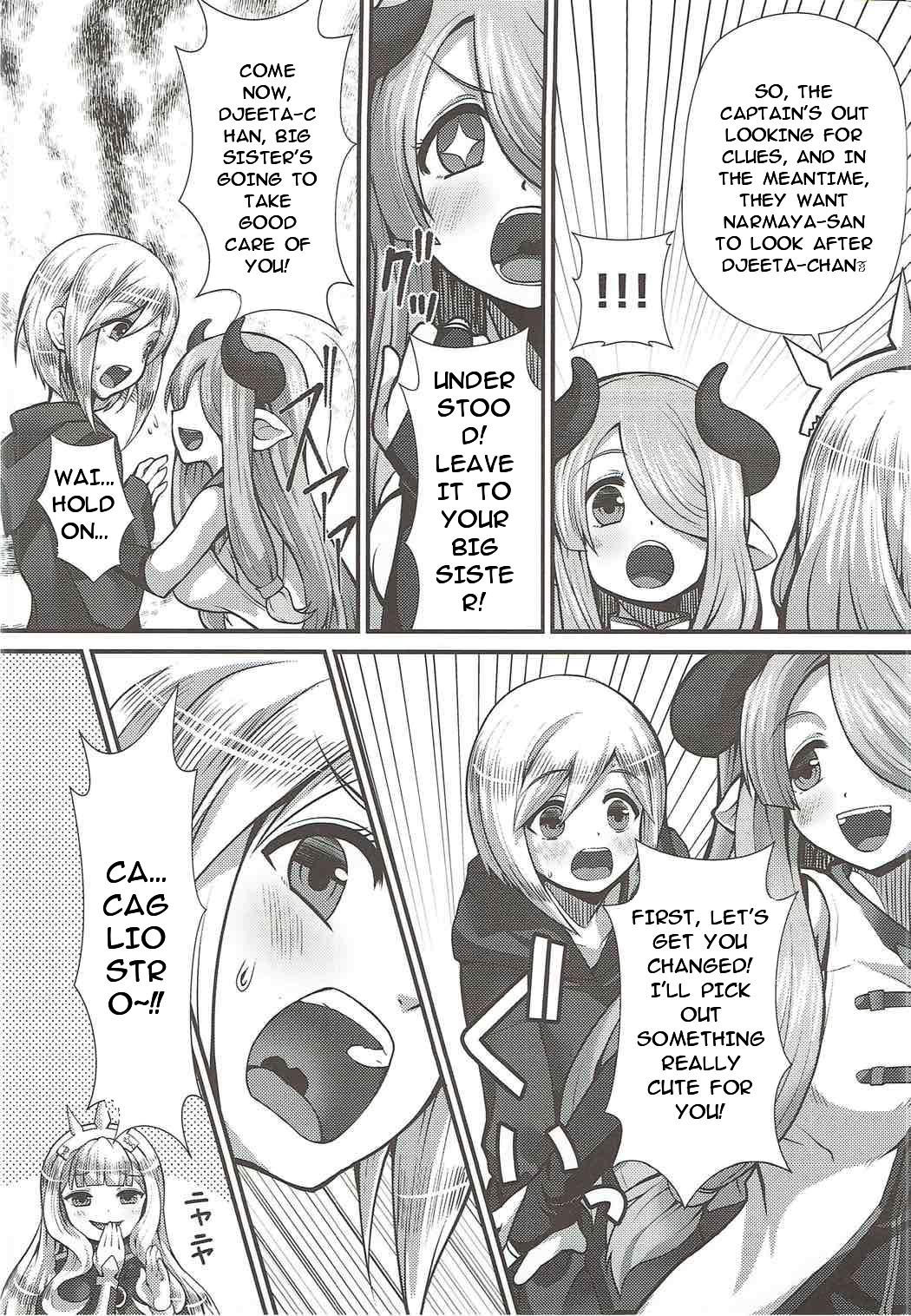 Renkinjutsu Nyotaika Gran ga Djeeta page 7 full
