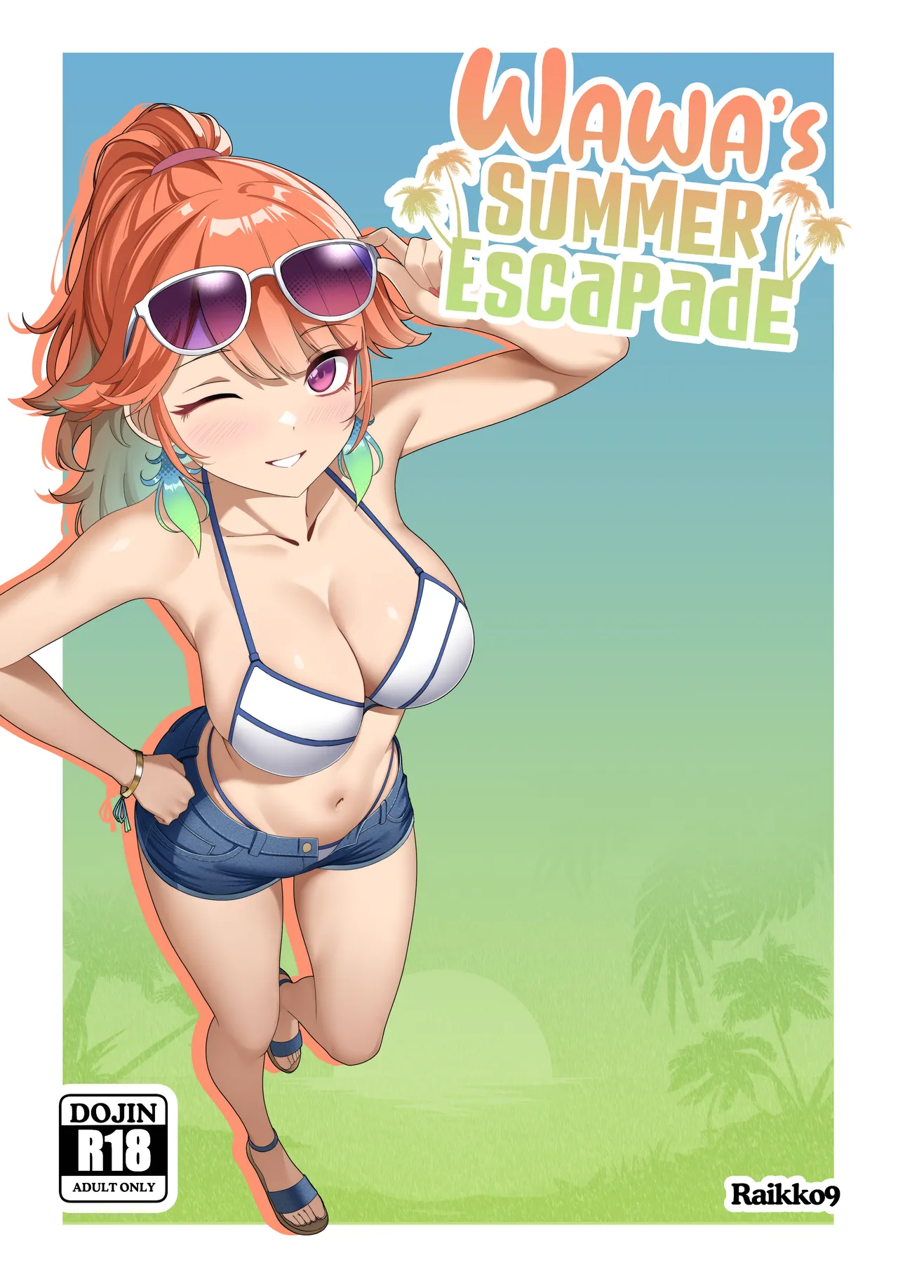 Takanashi Kiara : WAWA'S SUMMER ESCAPADE + Extras page 1 full