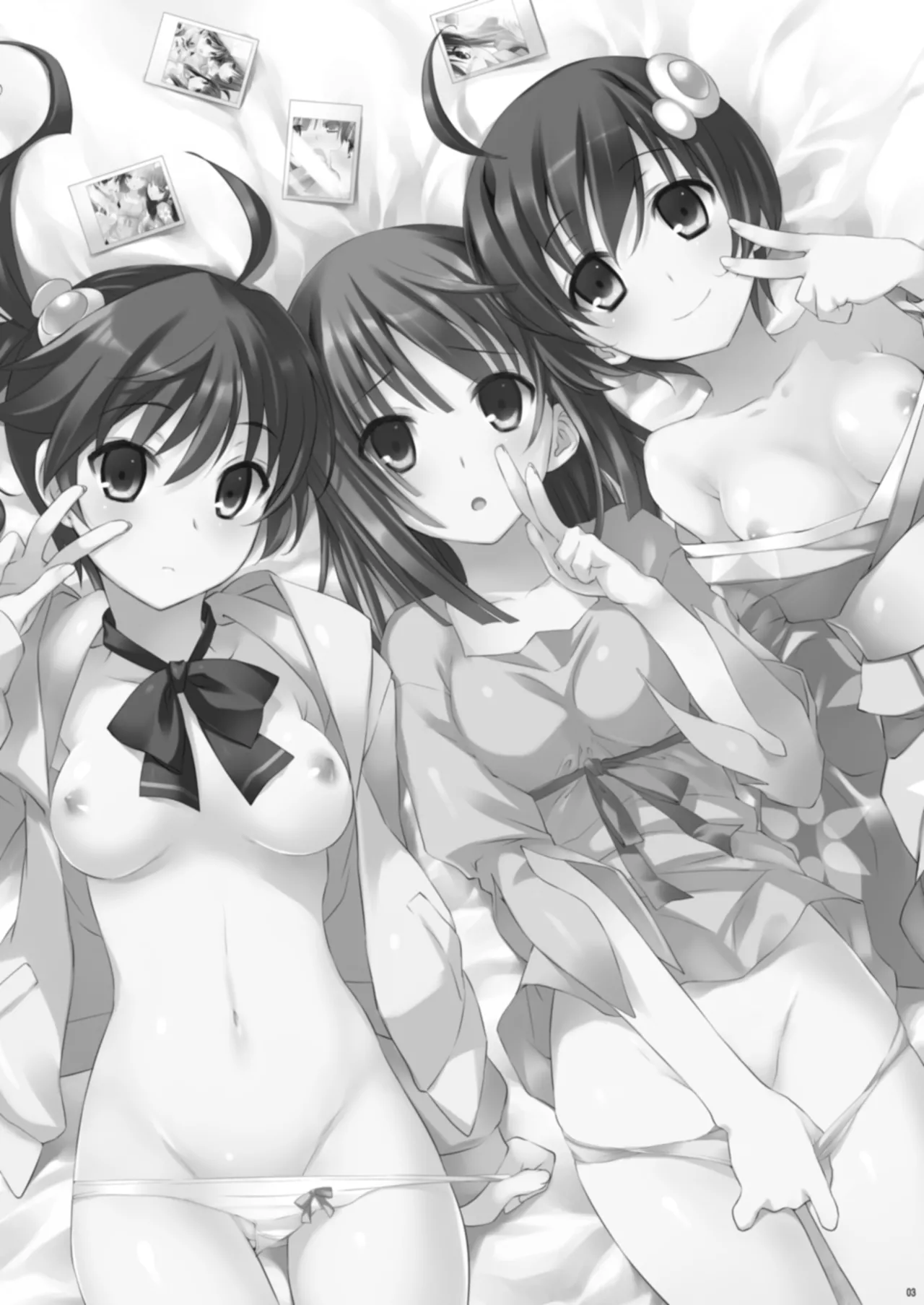 Hame×Sis page 3 full