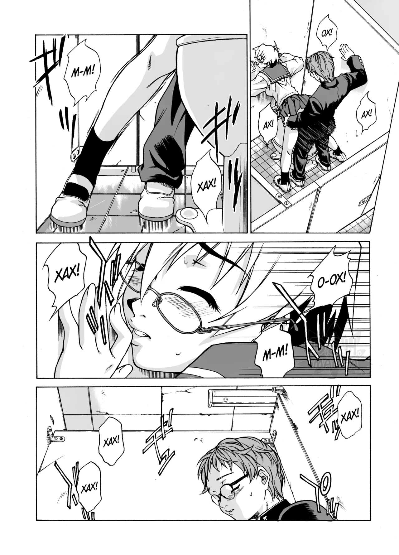 Take On Me | Возьми Меня page 11 full
