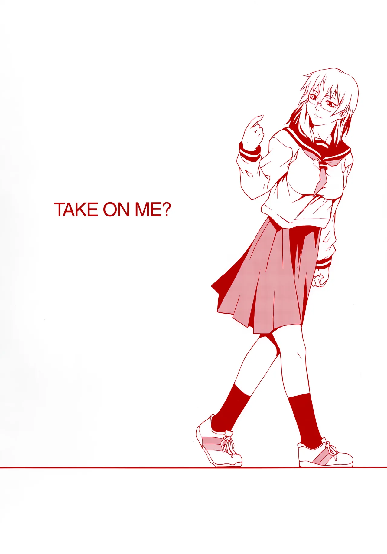 Take On Me | Возьми Меня page 3 full