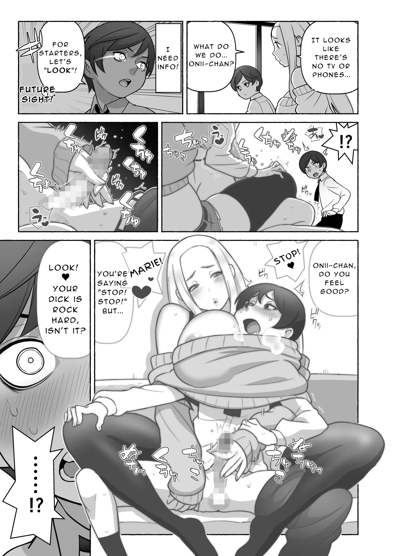 Mirai Tantei Nankin Jiken | Future Detective: The House Arrest Incident page 8 full