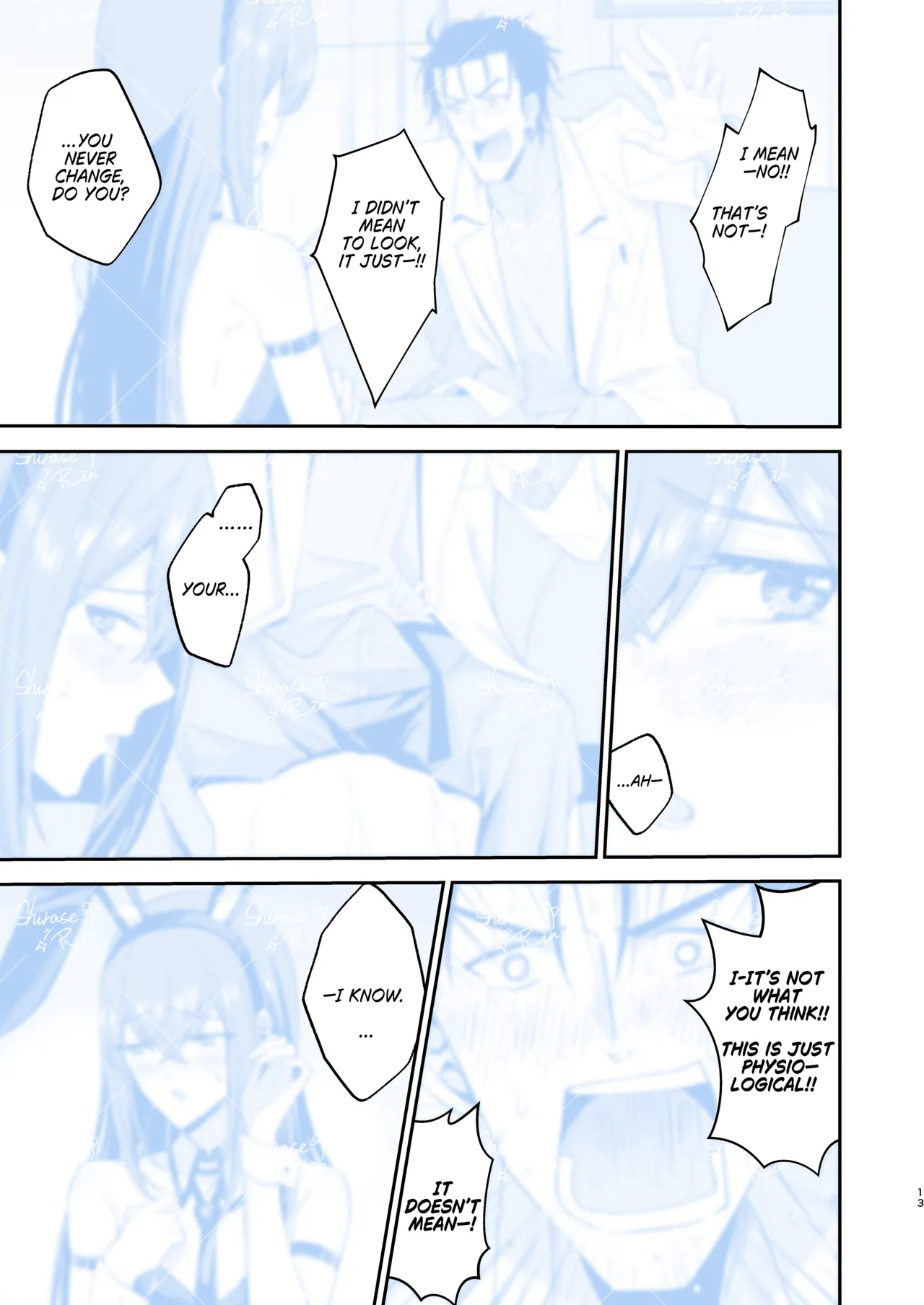 幻装接触のバニーコード EN Web Ver page 11 full