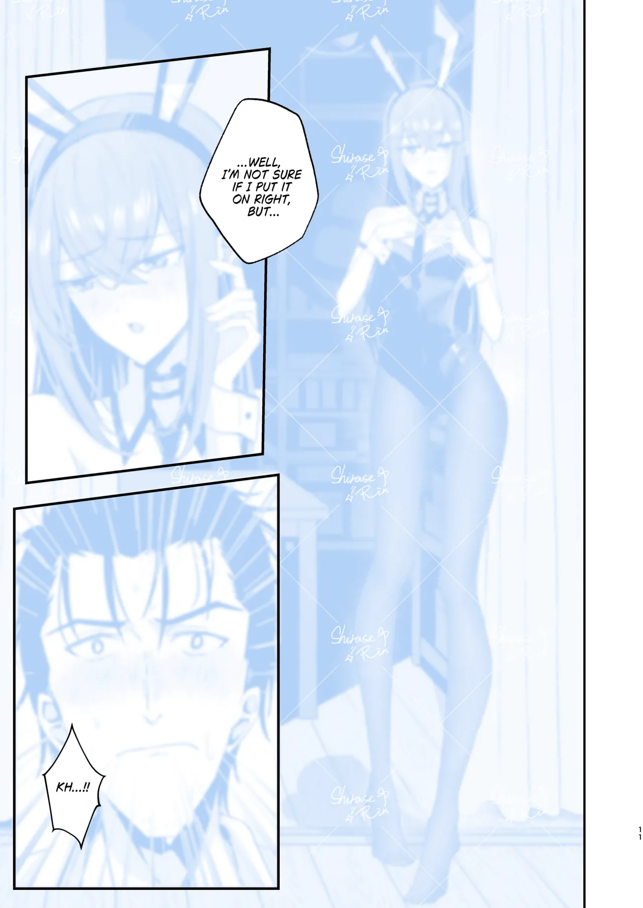 幻装接触のバニーコード EN Web Ver page 9 full
