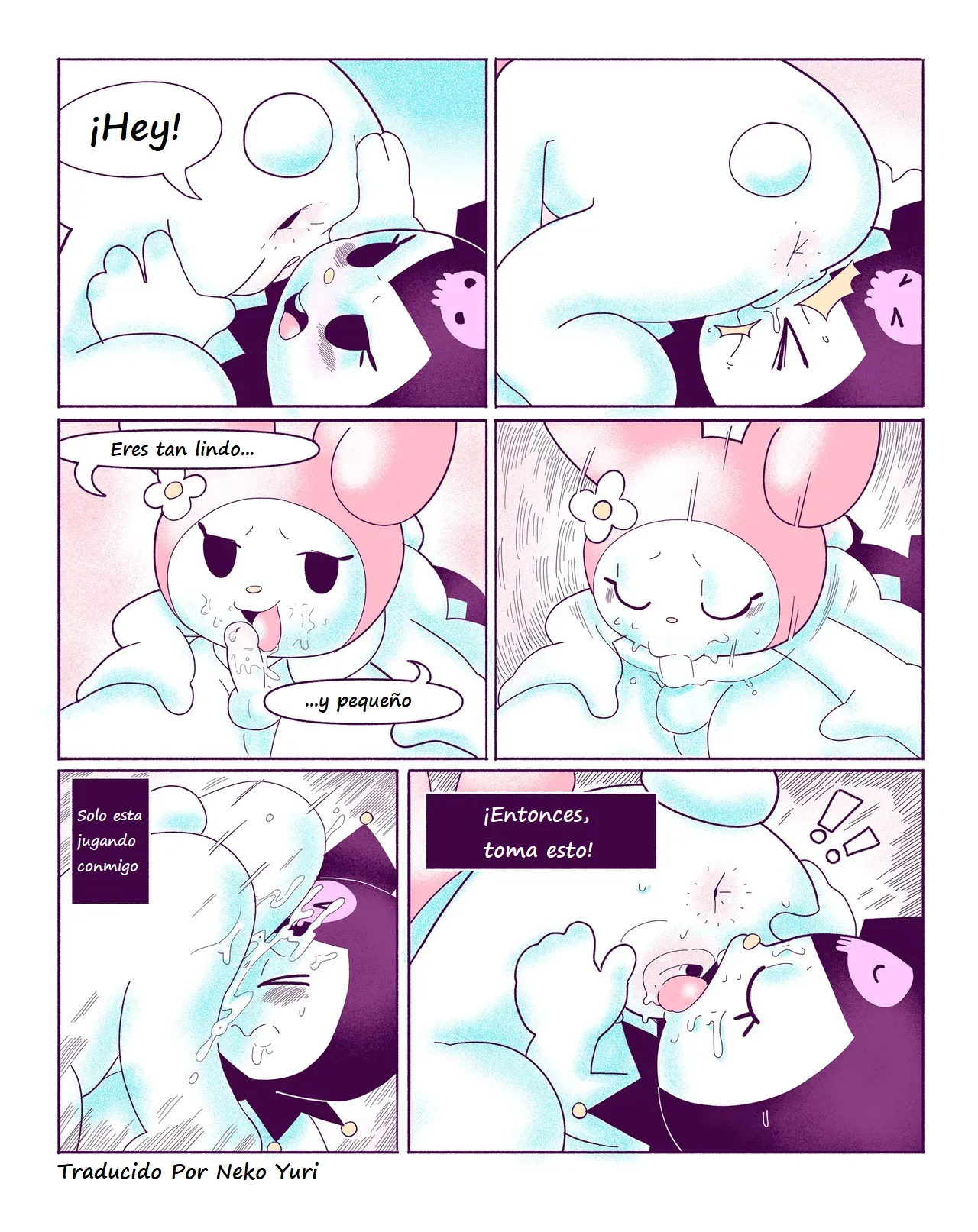 Kuromi on Soapland page 11 full