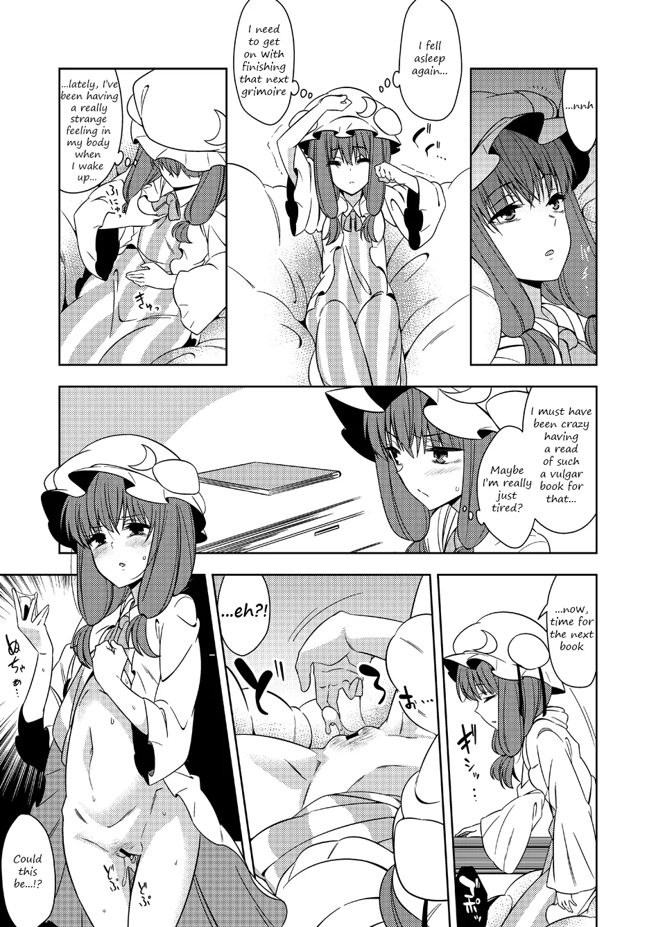 I'm going to touch your body Patchouli-sama page 6 full