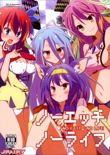 (C86) [Sekine (Sekine Hajime)] No Ecchi No Life (No Game No Life) [Spanish] [JFairy Traslate] cover