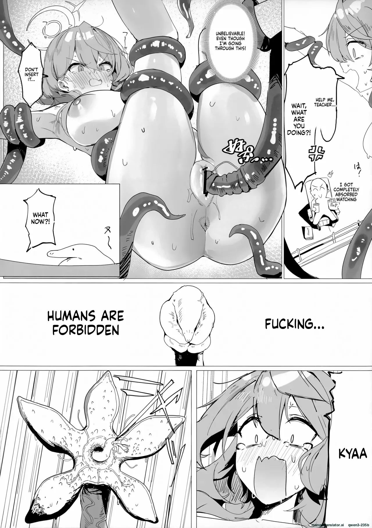 Gyouseikan no Ichiban Nagai Kyuujitsu page 11 full