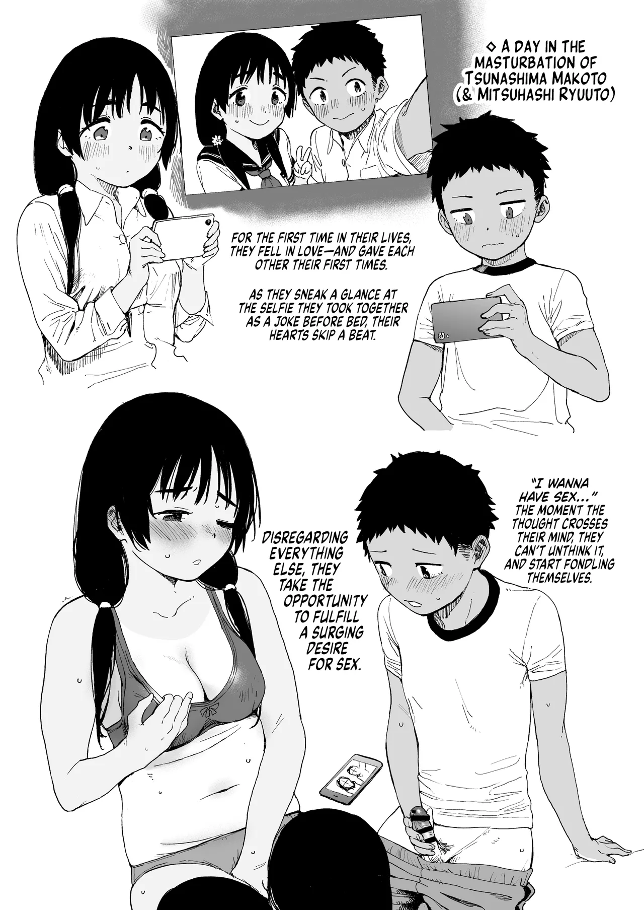 Wet Girls Hitori Asobi Bangaihen ー Wet Girls: Solo Action Shorts page 11 full