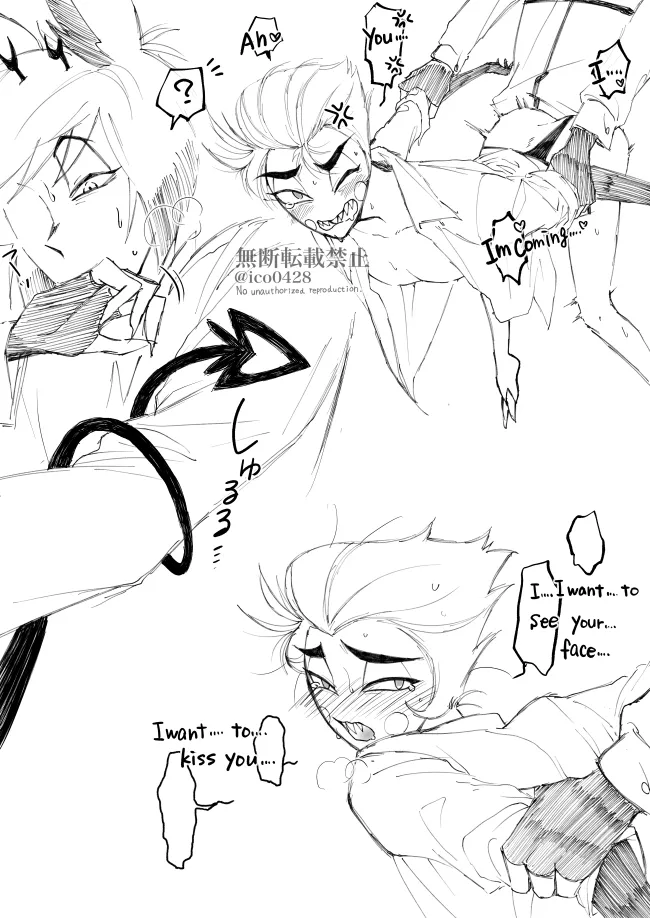 Female Lu Wants To Be Held page 11 full