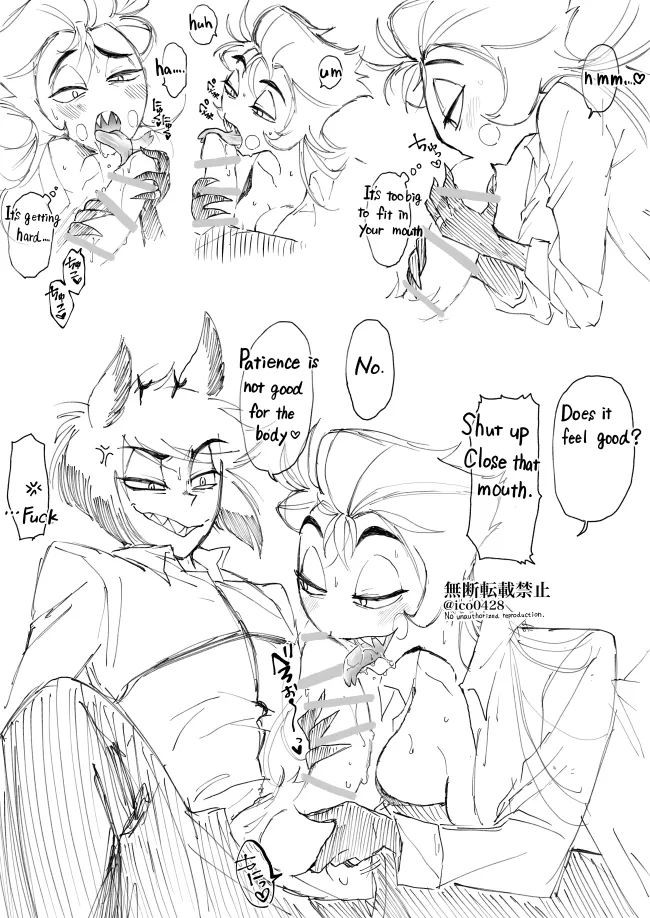 Female Lu Wants To Be Held page 4 full