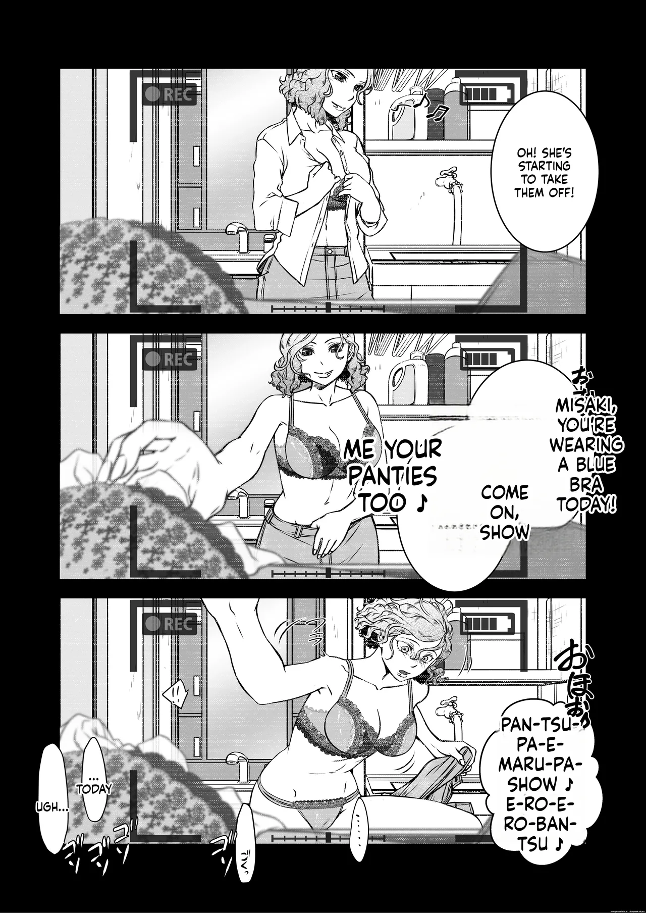Boku no Oba-san Kansatsu Kiroku page 10 full