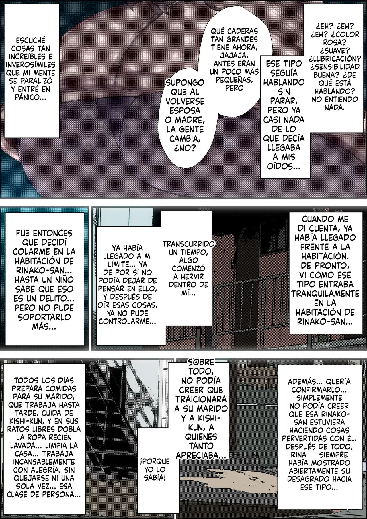 La historia de cuando la chica que siempre me gustó fue seducida por un delincuente. page 12 full