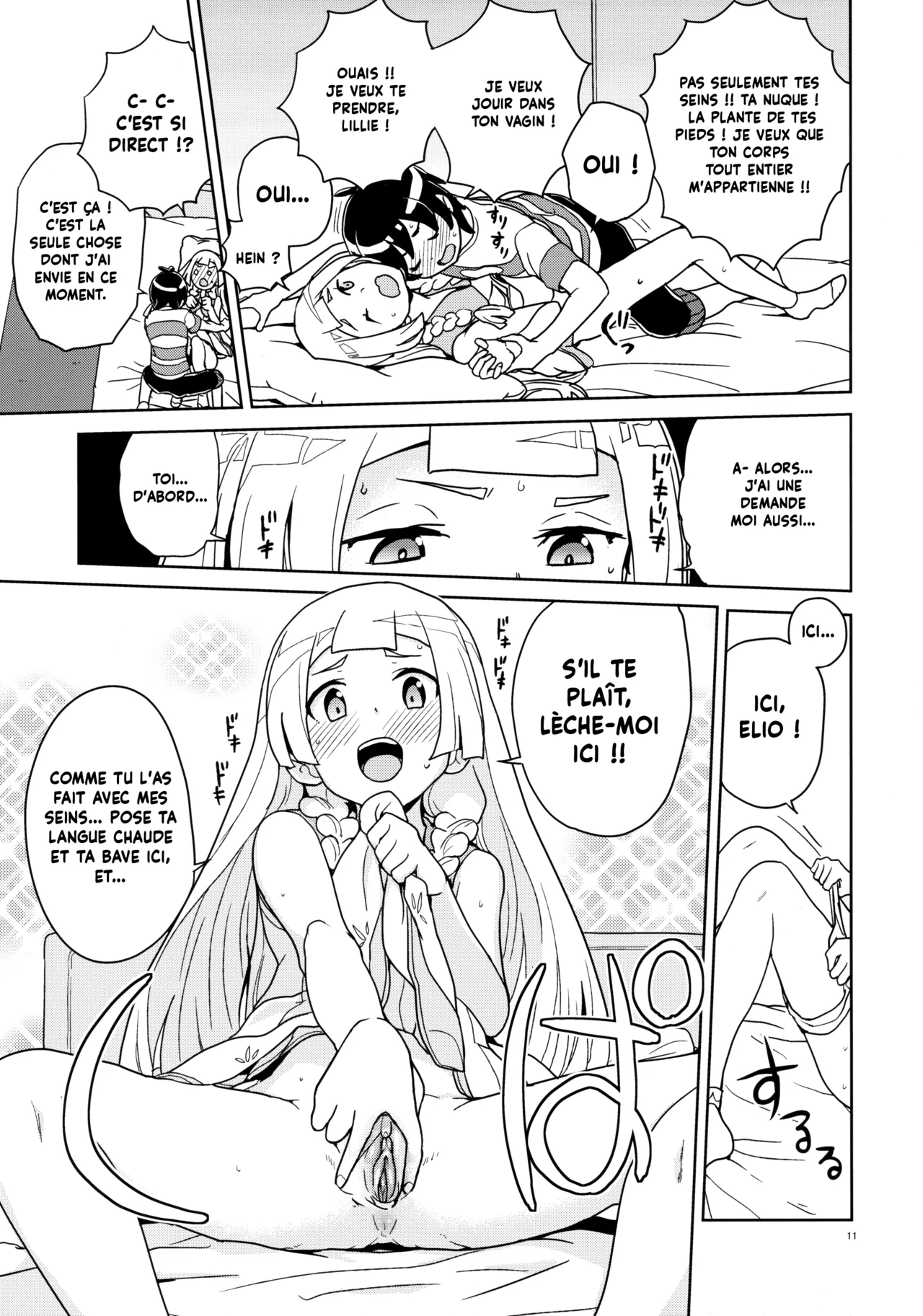 Lillie to Sun no Saimin Daisakusen - L'aventure hypnotique de Lillie et Elio page 11 full
