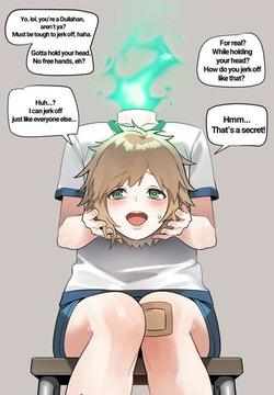 Dullahan Masturbation