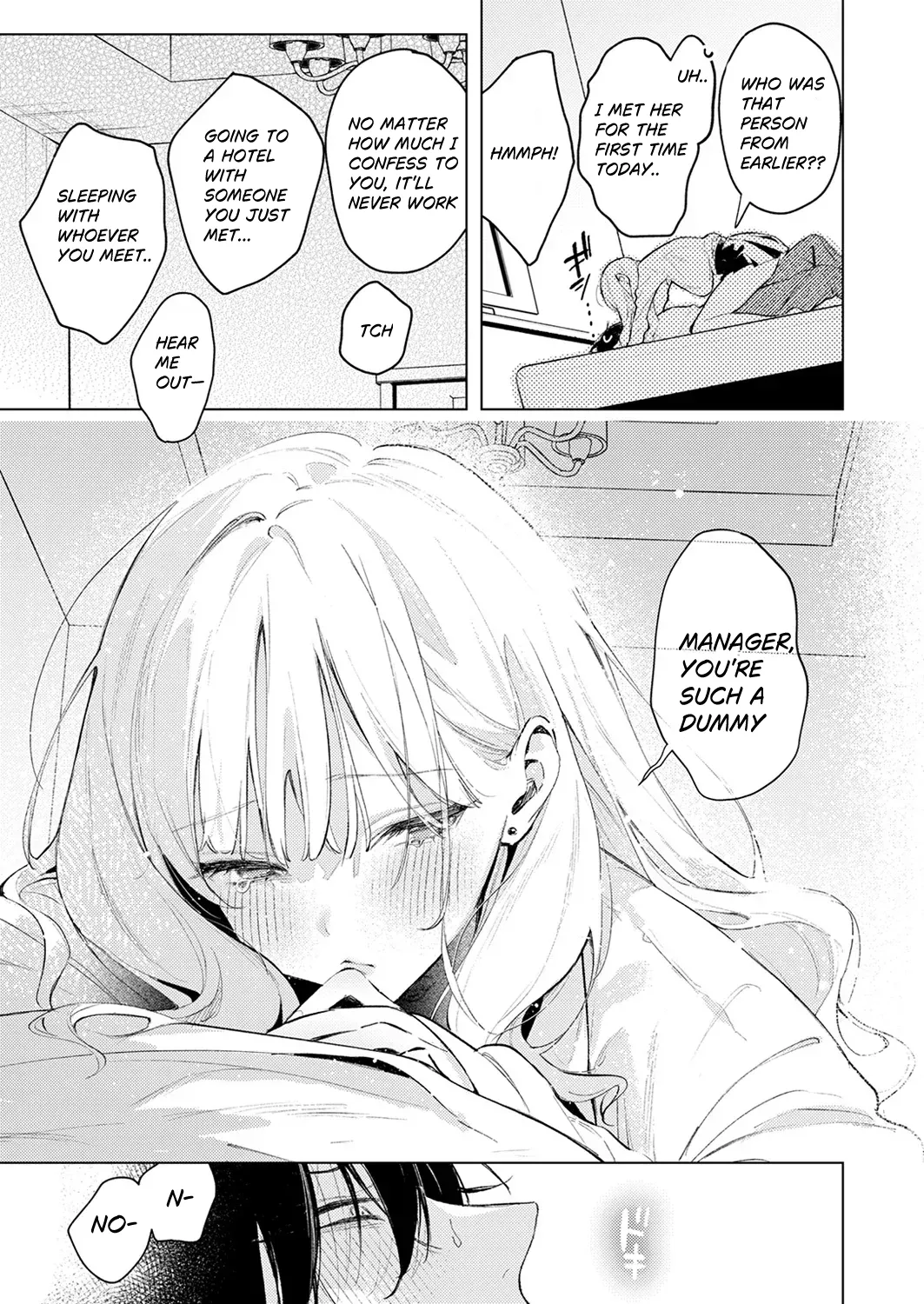 I can't compete with Koizaki-chan! - Yuruta page 11 full