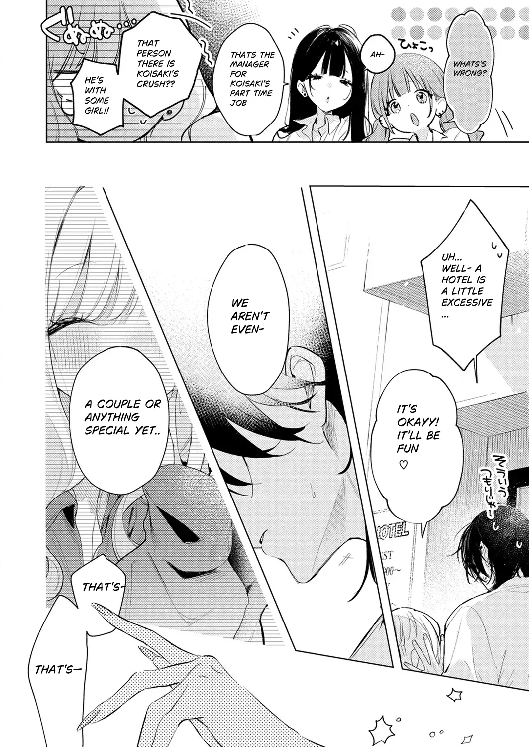 I can't compete with Koizaki-chan! - Yuruta page 8 full