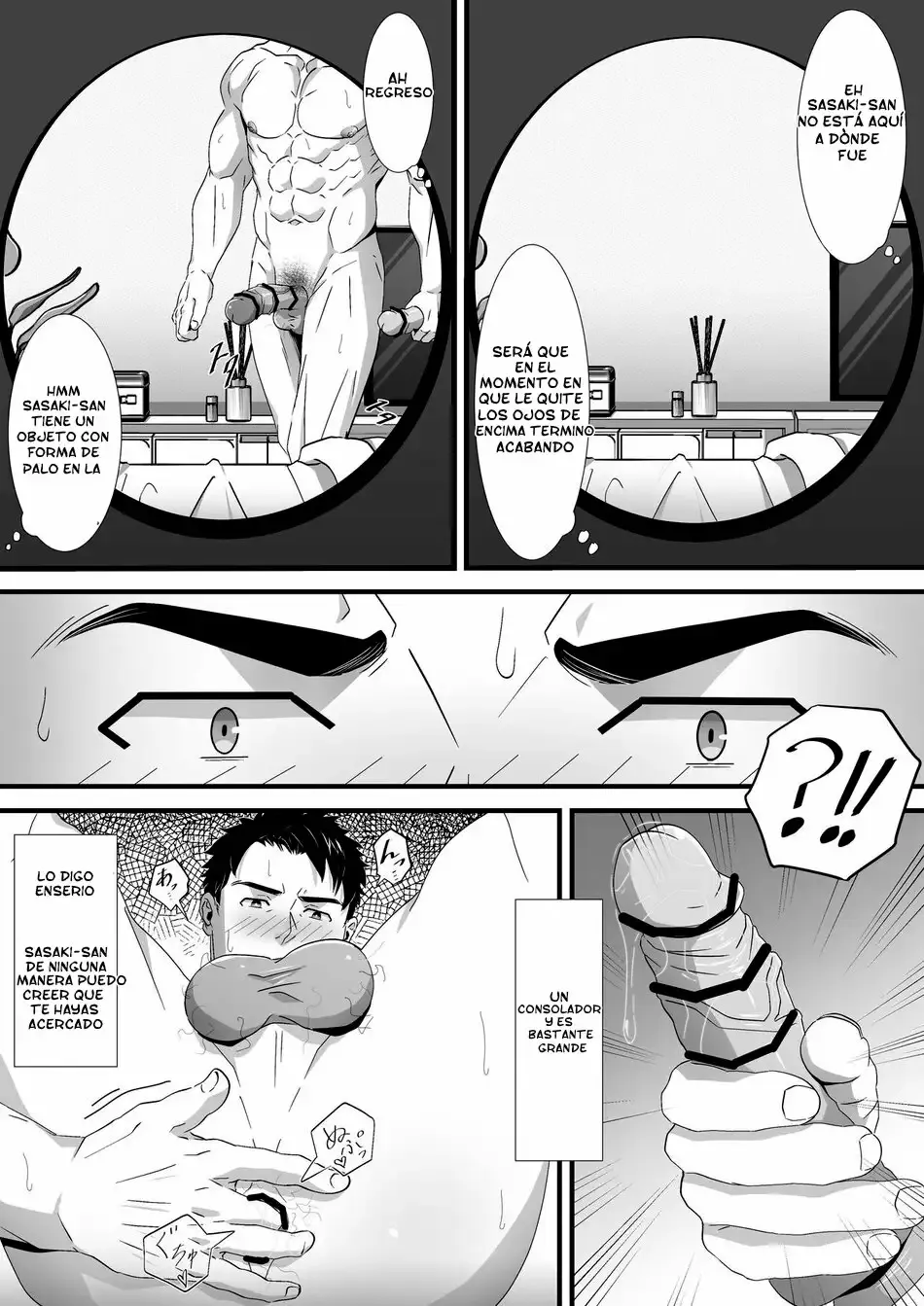 Ana o Nozoku to… page 6 full