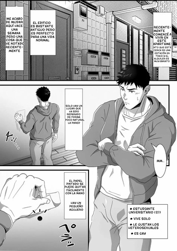 [Shiro] Ana o Nozoku to… [Spa] cover