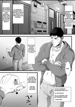 Ana o Nozoku to…