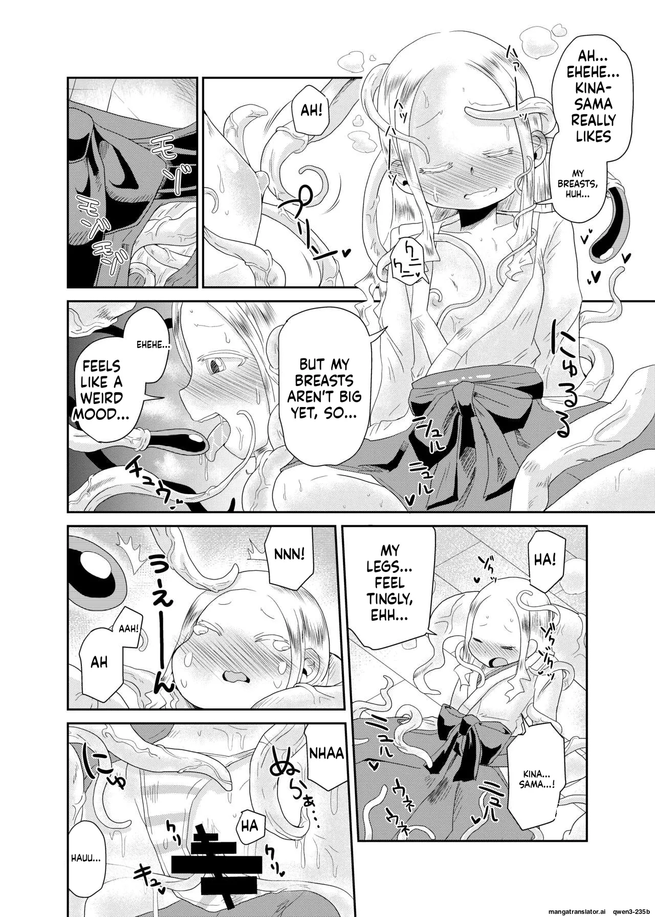 Shokushu No Koibito, Inori To Ai. page 12 full