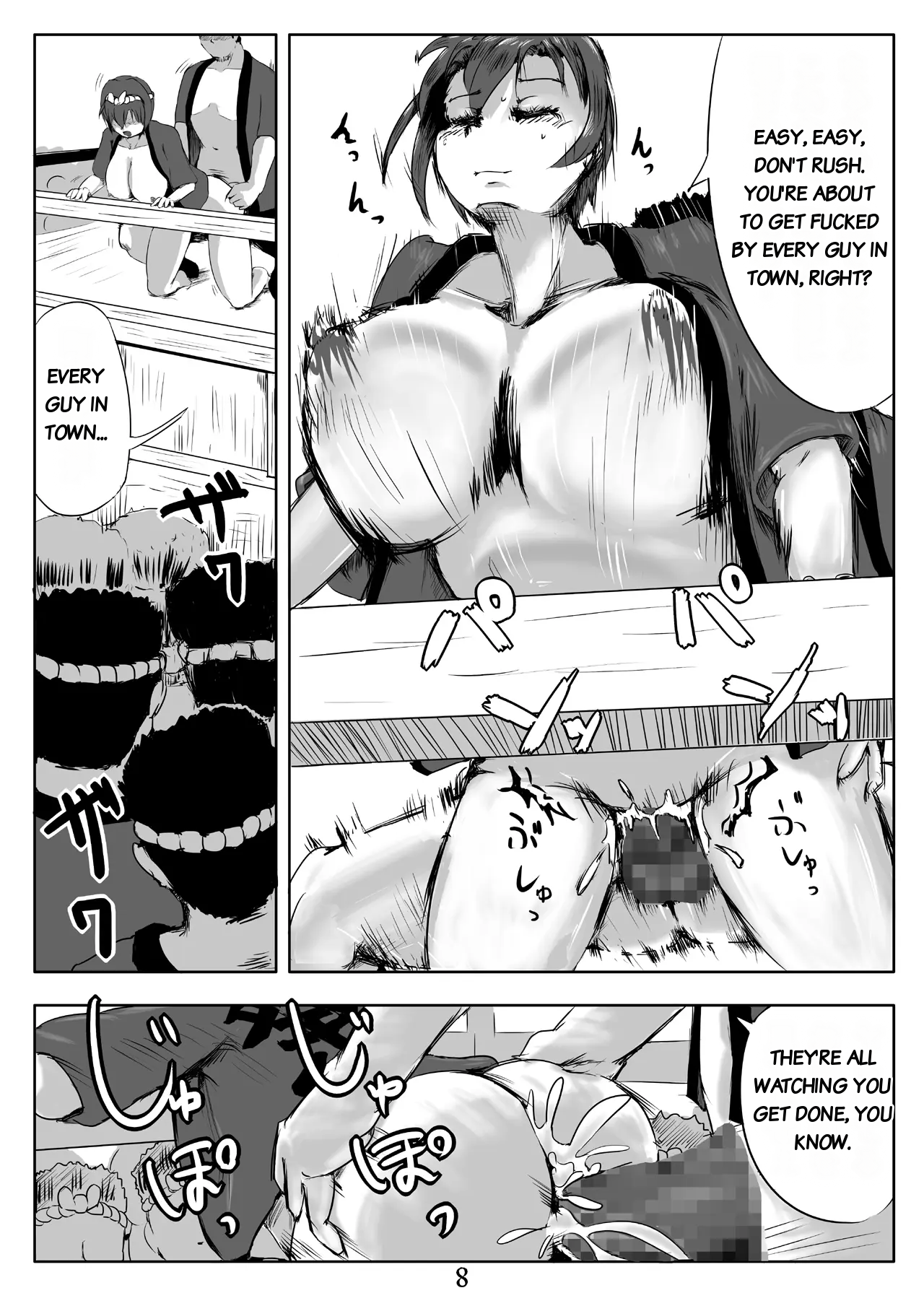 Bitch Shizuku's Expansion Festival page 9 full