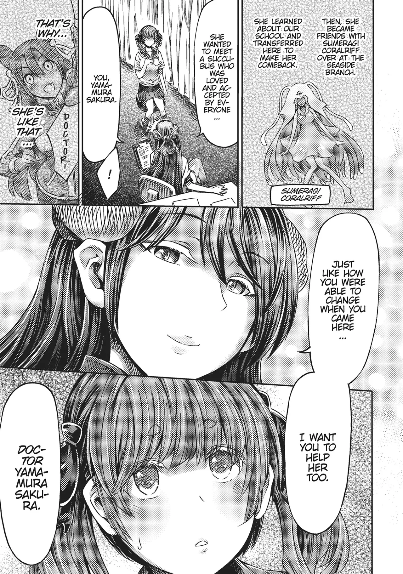 I'm not a succubus! 才不是魅魔呢！6卷 page 12 full